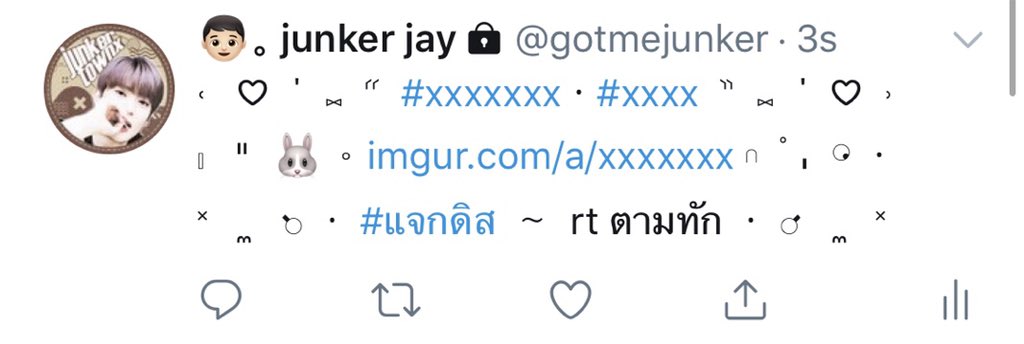 mario tweet media