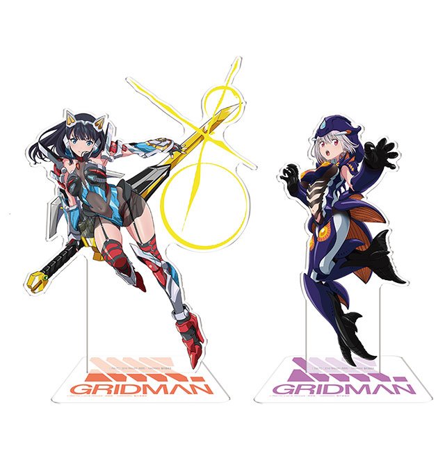SSSS.GRIDMAN ドンキホーテ限定 fit=scale-down,w=1200