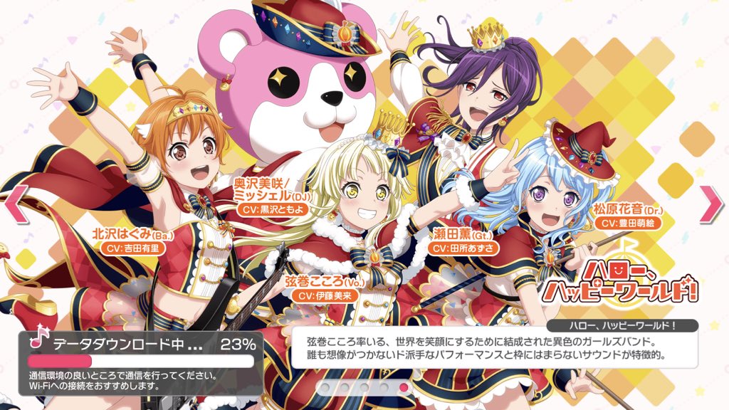 Huduki_S's tweet photo. https://t.co/MCG3fpSjqQ