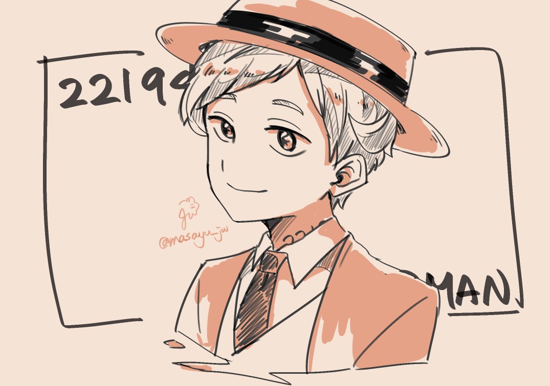 約束のネバーランド10話