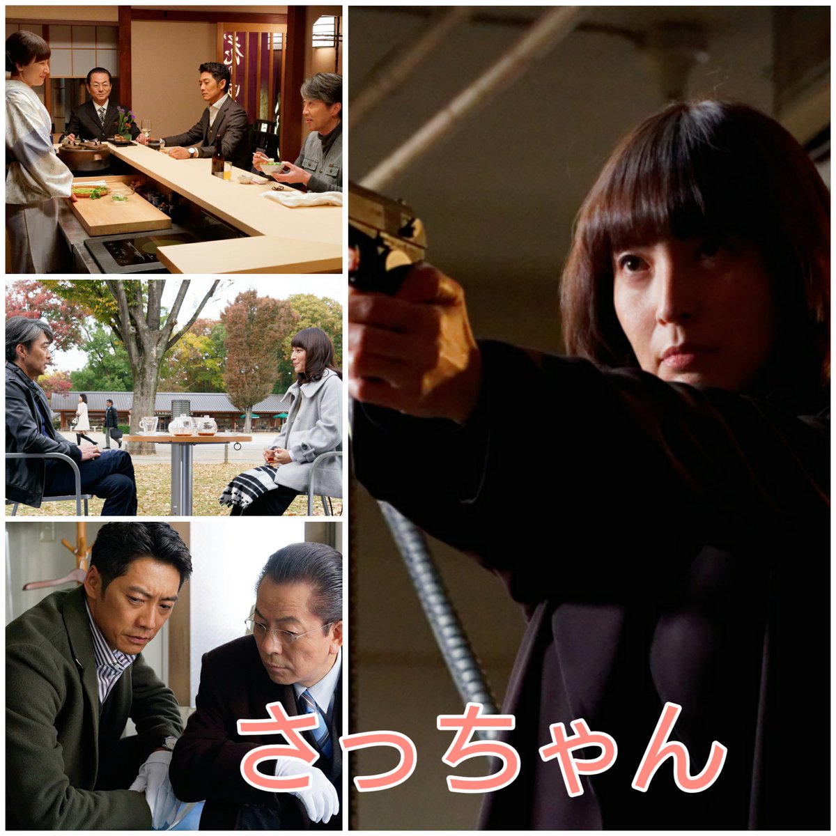 なおみ Twitter પર 来週の 相棒 関東 3 18 S12 右京さんの友達 カイト 3 19 S16 さっちゃん 冠城 3 S17 新世界より 3 21 S13 米沢守 最後の挨拶 カイト 3 22 S10 フォーカス 神戸 3 23 S15 声なき者 籠城 声なき者 突入 冠城 相棒 水谷