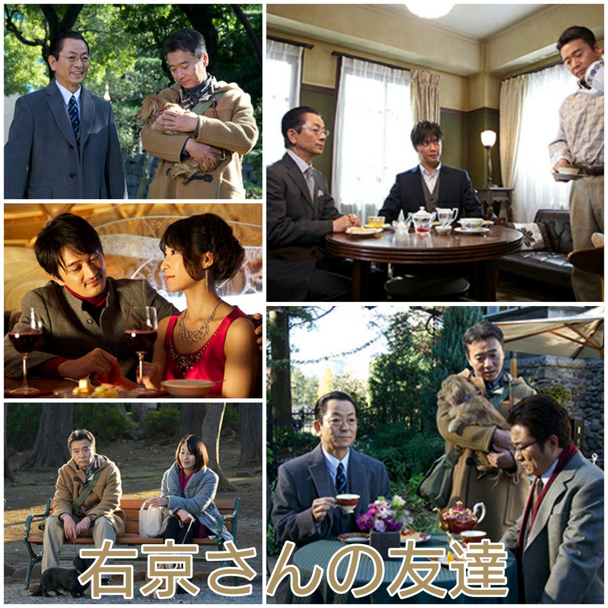 なおみ Twitter પર 来週の 相棒 関東 3 18 S12 右京さんの友達 カイト 3 19 S16 さっちゃん 冠城 3 S17 新世界より 3 21 S13 米沢守 最後の挨拶 カイト 3 22 S10 フォーカス 神戸 3 23 S15 声なき者 籠城 声なき者 突入 冠城 相棒 水谷