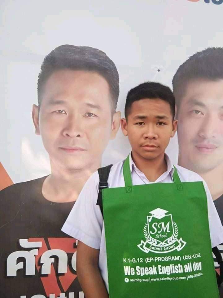 muichamproj's tweet photo. ดีใจด้วยไอ้หนูเจอพ่อแล้ว
#เลือกตั้ง2562 #พรรคอนาคตใหม่ https://t.co/yFzJuIKoIO