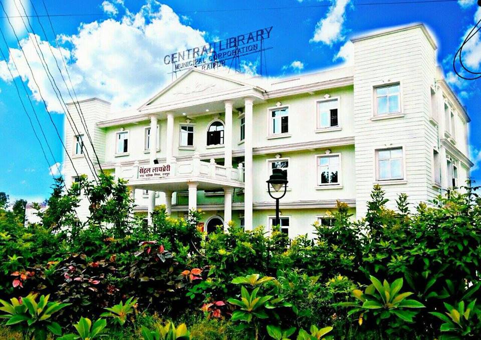 RaipurMeriJaan's tweet photo. Central Library Raipur, Best place for bookworms.
#KnowRaipur #CentralLibrary #Raipur #Library #Study #Books #MorRaipur @RaipurMeriJaan #PadmaAwards #SaturdayMotivation https://t.co/KztyZxFiIg