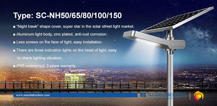 Light up your outdoor spaces with the Solar Nighthawk Light. For more details ow.ly/zbuW30o3lLx
  #StreetLights #SolarStreetLamp #StreetLamps #SolarStreet #SolarEnergy #SolarLight #Decor #SaveEnergy #Entrepreneur #Lightning #SolutionProvider #ManshaBrothers