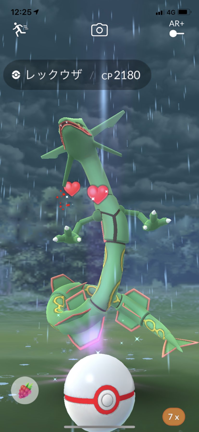カンタ ポケモンgo Zcqm4i86iirlm6c Twitter
