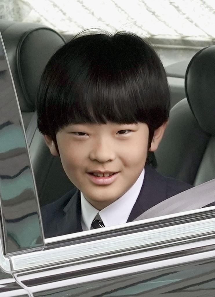 Prisma Later On March 15th Prince Hisahito And His Parents Visited Emperor Akihito Empress Michiko For Greetings On His Graduation From Ochanomizu University Elementary School On March 16th Prisma Later On March 15th Prince Hisahito And His Parents Visited Emperor Akihito Empress Michiko For Greetings On His Graduation From Ochanomizu University Elementary School On March 16th
