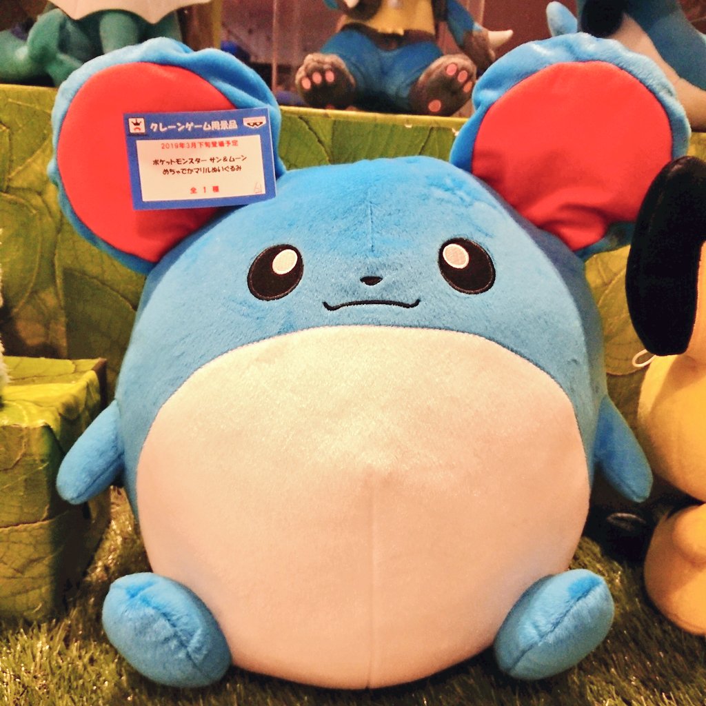  マリル ぬいぐるみ namcoラゾーナ川崎店 on X