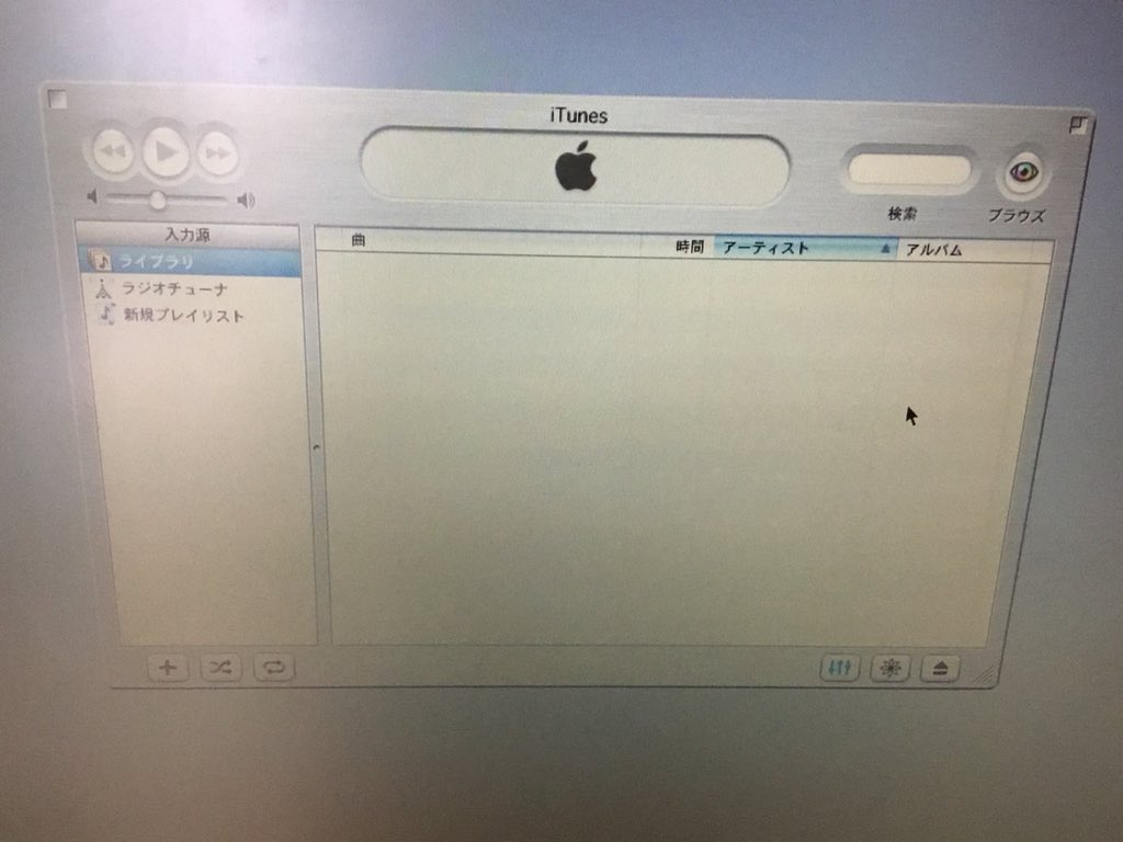 teke3in's tweet photo. iBook G3 にiTunes 2をインストール
Mac OS 9対応のバージョンのダウンロードリンクを探すのが大変だった…
今見ると、このデザインは斬新。
#iTunes #iTunes2 #iBookG3DualUSB #iBook #iBookG3 #Apple https://t.co/5Jyqkonxop
