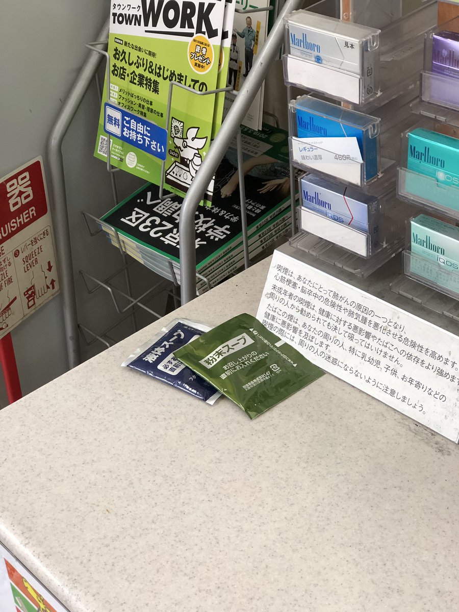 なんつー忘れ物してるんだ 見つけてしまったこちらがとても悲しい気持ちになる忘れ物 蓋を開けた瞬間の絶望感 Togetter なんつー忘れ物してるんだ 見つけてしまったこちらがとても悲しい気持ちになる忘れ物 蓋を開けた瞬間の絶望感 Togetter