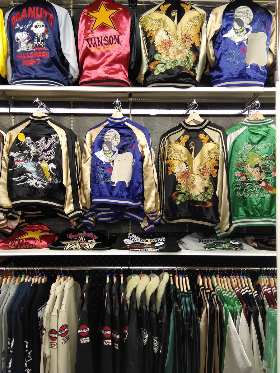 Uzivatel Guf Na Twitteru Guf 大阪日本橋の個性的なキャラクターショップです カッコいいスカジャンもございます Guf 大阪 日本橋 難波 Osaka Namba Nippombashi 오사카 닛폰바시 난바 スカジャン 和柄 ゲゲゲの鬼太郎 手塚治虫 T Co