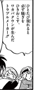 あえてゴールドを一切使わないゴールドスタンプとか "@reaf321: @satoshi_swalot ダイヤ……(';ω;`)ブワッ
ここはゴールドだけでスタンプ作ってみましょう(提案" 