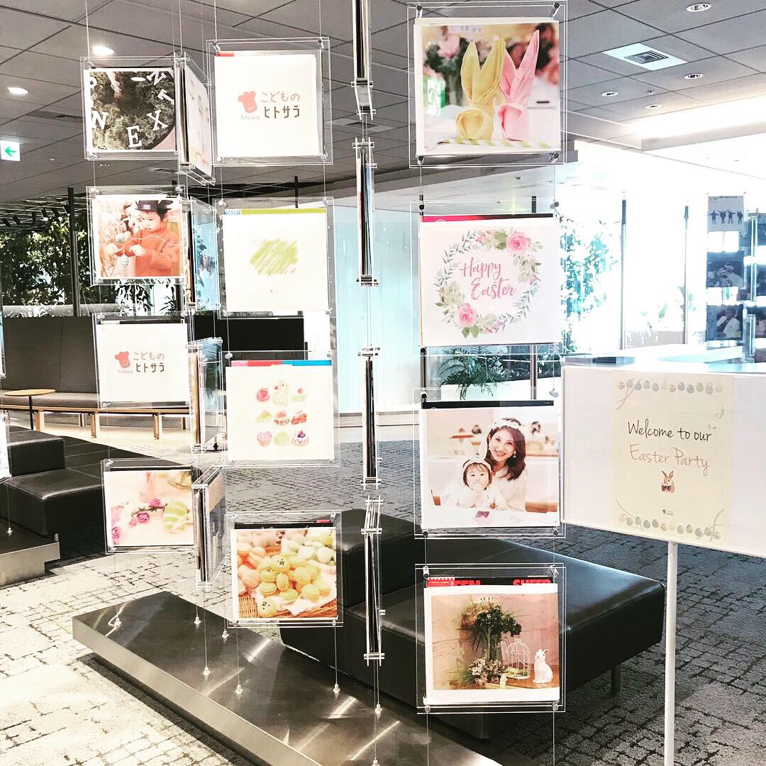 本日は、「こどものヒトサラ」イースターイベントにお邪魔しています🧚🏻‍♀️ お子さまのおやつにも、ママのおやつにもぴったりなチアシード蒟蒻ゼリー発酵プラスをよろしくお願い致します😊

#こどものヒトサラ
#イースター撮影会
#チアコン
#発酵
#チアシード蒟蒻ゼリー
#chiakon