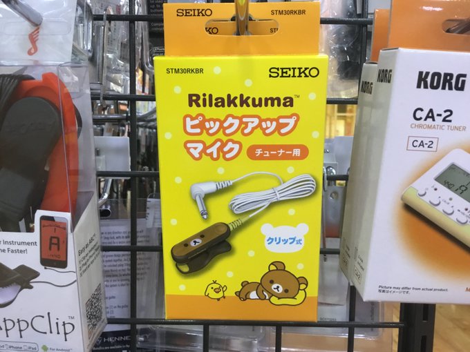 吹奏楽女子必見 可愛い チューナーメトロノーム総まとめ ディズニー サンリオetc Music Peace