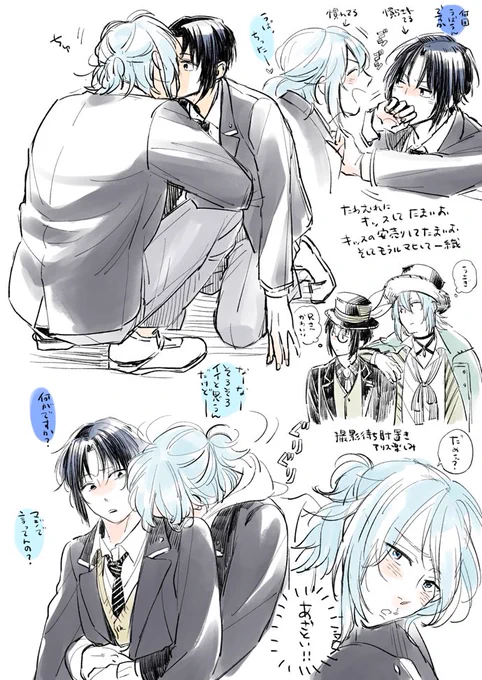 たまいお落書き。
環ガチャの前に散在を促されるとは思わなかった～～～白うさいおりん楽しみだな～～～ 