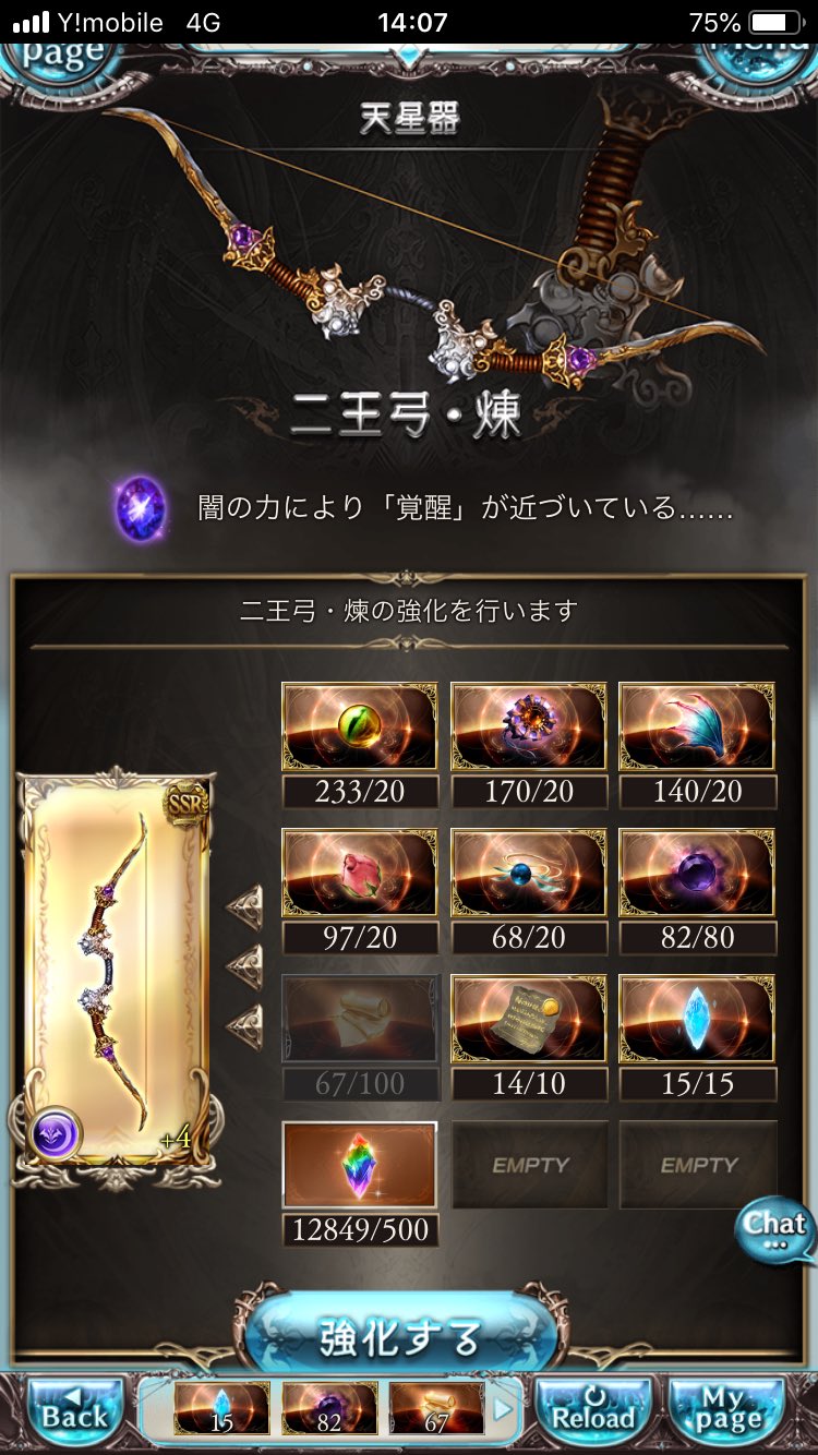 古代布 Twitter Search Twitter