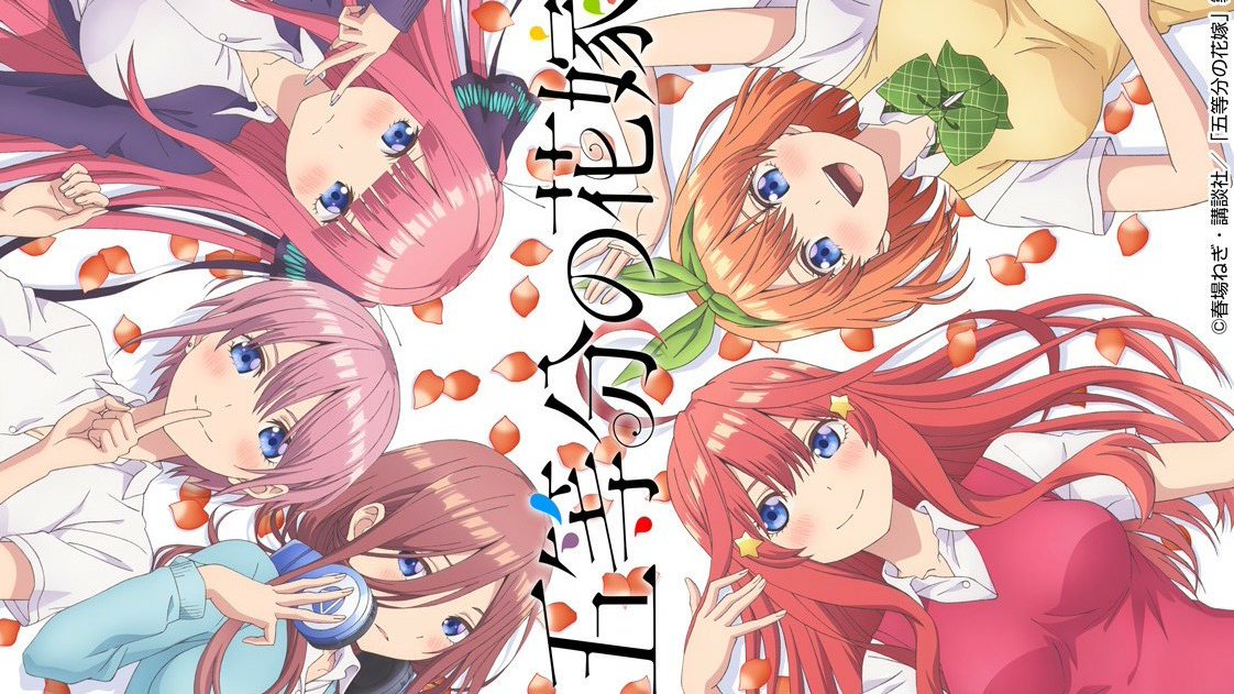 覇権アニメ