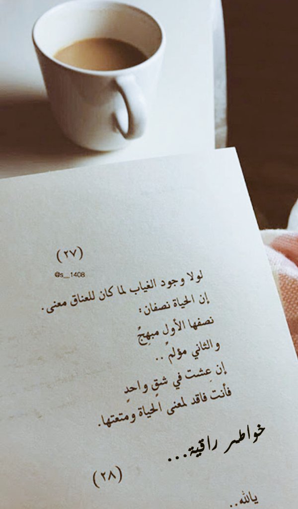 MASlp1's tweet image. 