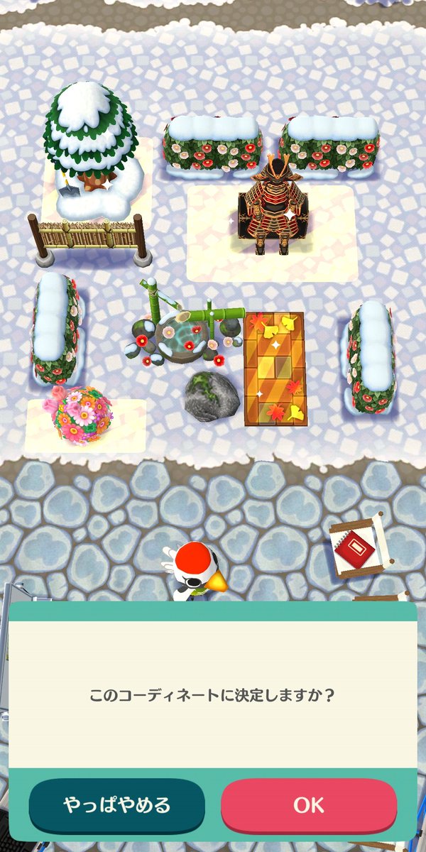 VIBGYOR_MAGIC's tweet photo. #ポケ森
見事に家具がないせいで積んでたツバキ鑑賞会を何とかクリア出来たことをご報告します(当然メダル1枚)
*はるのフラワーアレンジメントは素点目当てでボタンの鉢植えよりは点数上がります https://t.co/UNYQFWaYhd