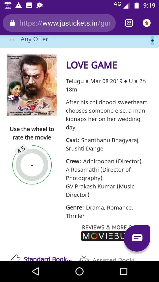 Shanthnu (@imkbrshanthnu) on Twitter photo So glad to see a rating of 4.5 for #LoveGame !Happy to knw tht telugu audience have also recieved & given a gud feedback fr it ! It’s still running&I’m thanking d theatres&distributors in AP for giving us an opportunity to hold on to d screens seeing d reports😊 <a href="/ADHIROOPAN/">ADHIROOPAN</a> So glad to see a rating of 4.5 for #LoveGame !Happy to knw tht telugu audience have also recieved & given a gud feedback fr it ! It’s still running&I’m thanking d theatres&distributors in AP for giving us an opportunity to hold on to d screens seeing d reports😊 <a href="/ADHIROOPAN/">ADHIROOPAN</a>