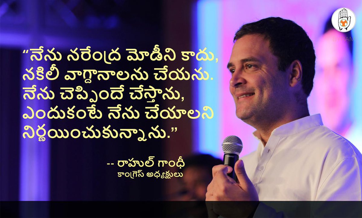IYCTelangana's tweet photo. Shri @RahulGandhi ji's Model For Jobs
🌟The model will focus on empowering sectors which generate 72% of jobs
🌟Presently, these sectors are neglected as they account for only 30% of GDP
🌟This model guarantees 70 million jobs in 5 yrs
#VisionOfRG https://t.co/LNicL3iY4I