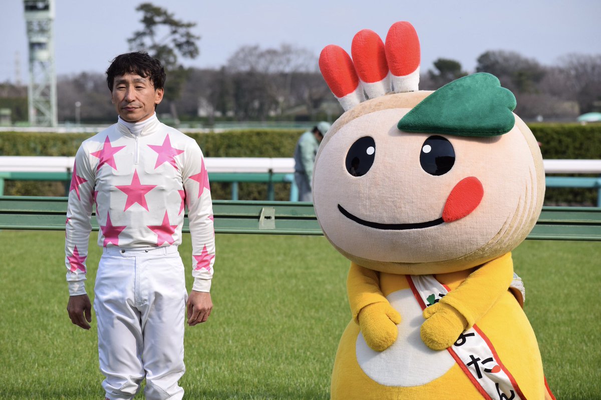 かまたん Hashtag On Twitter