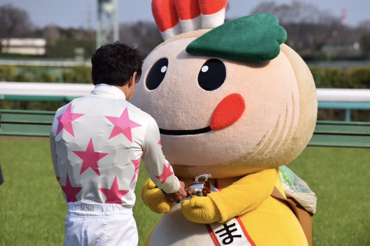 かまたん Hashtag On Twitter