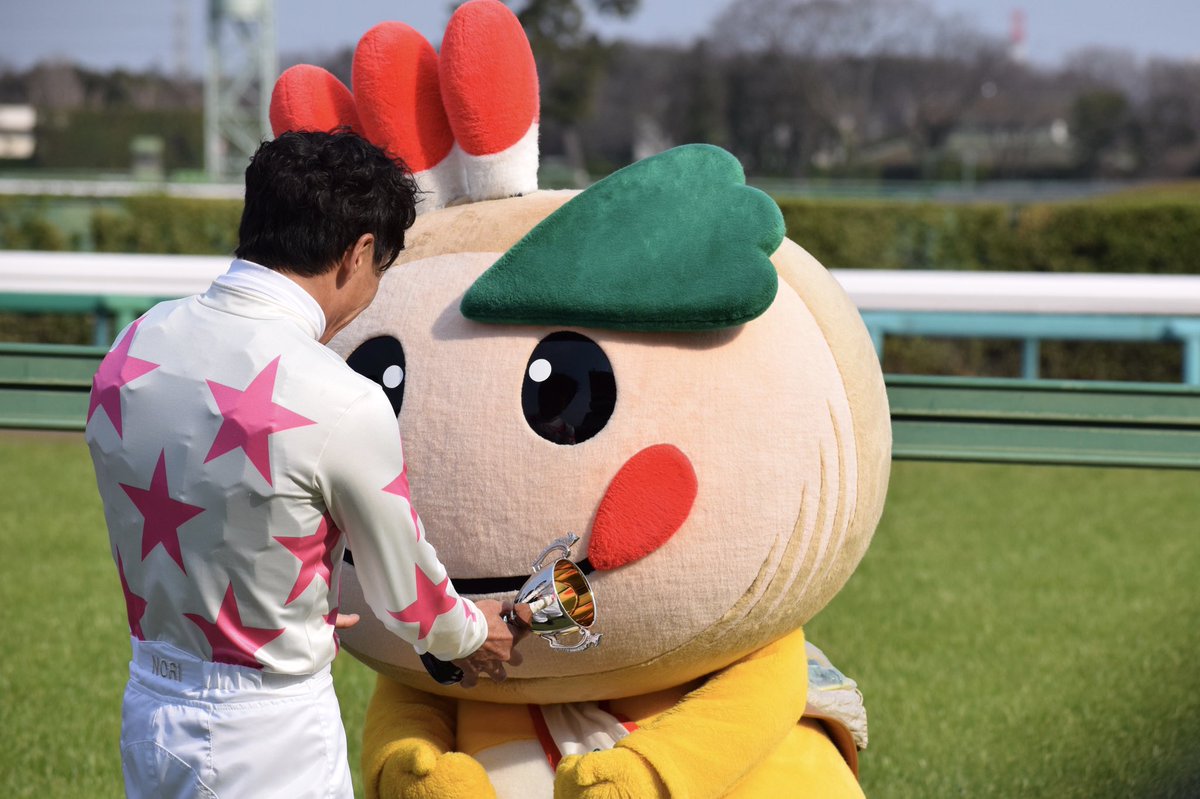 かまたん Hashtag On Twitter