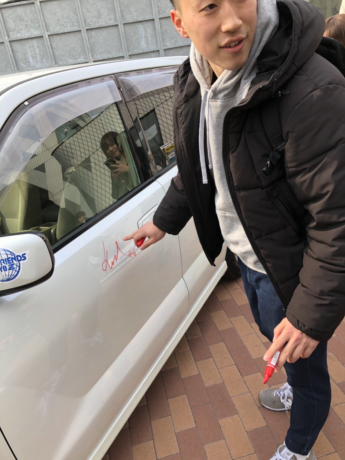 東邦自動車 Twitter Search Twitter