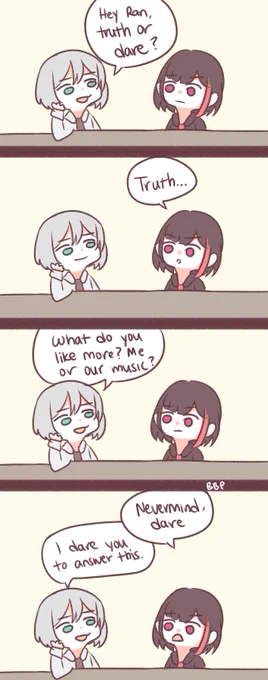 truth or dare? 