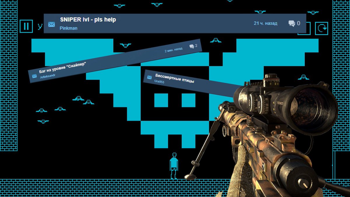 Pixel_Error_'s tweet image. Now the “sniper” level is less difficult!