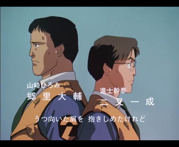 細かすぎて伝わらないパトレイバーの好きなシーンのtwitterイラスト検索結果