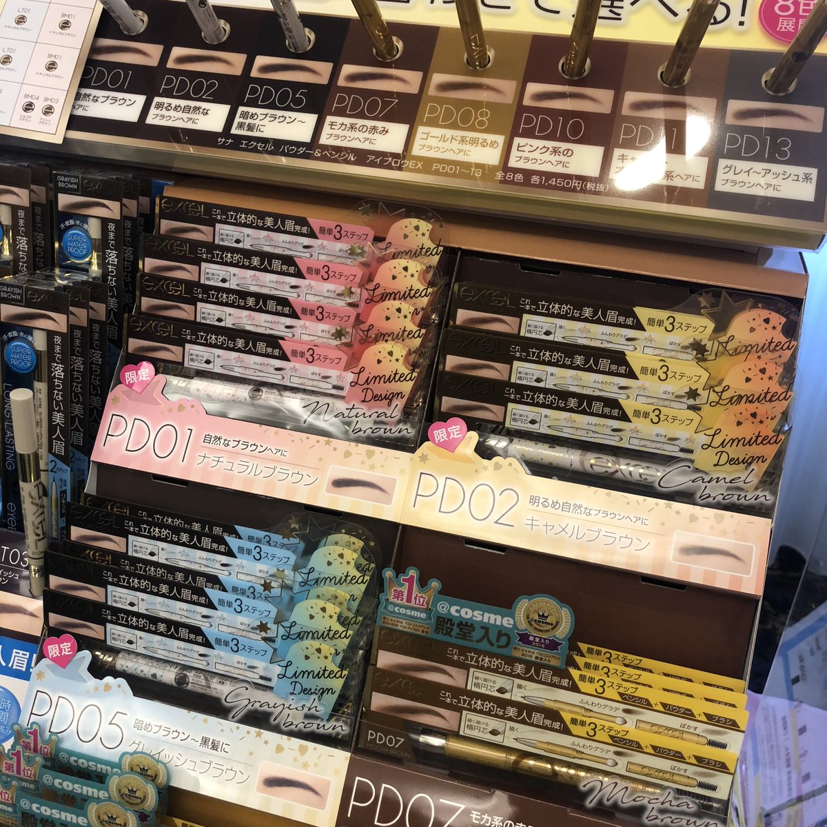 hiromi_n1n0617's tweet image. #ロフトのコスフェス
#excelmake