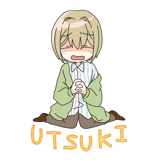 メンタルのtwitterイラスト検索結果 古い順 メンタルのtwitterイラスト検索結果 古い順