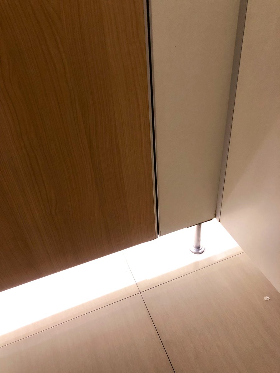 เงียบดีนะ