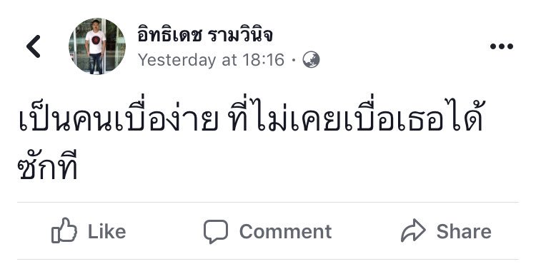 FacebookCapture's tweet image. 