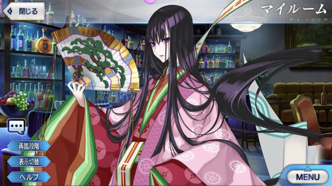 紫式部 高画質 のtwitterイラスト検索結果 古い順