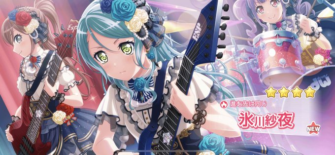 バンドリ2周年おめでとうのtwitterイラスト検索結果