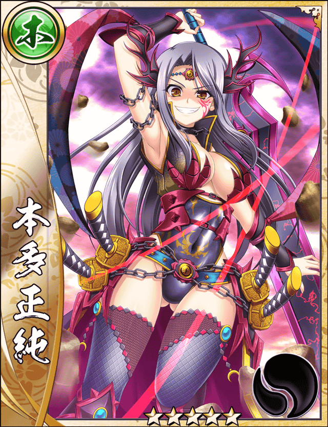 Sengoku_Asuka's tweet photo. Go to our Bounty event, Defeat Oichi no Kata and Konchiin to earn medals to get the New Limited 5★ [Lust for Power] Honda Masazumi!

#waifu #animegirl #animegames #iosgamer #androidgamer #japan #jrpg #battlerpg #japan #sengoku #battlegames https://t.co/tgNDHyefIM
