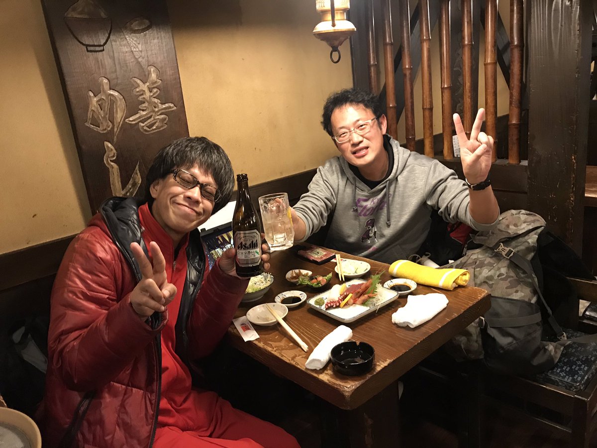 Hashtag 若井やるき Auf Twitter Hashtag 若井やるき Auf Twitter