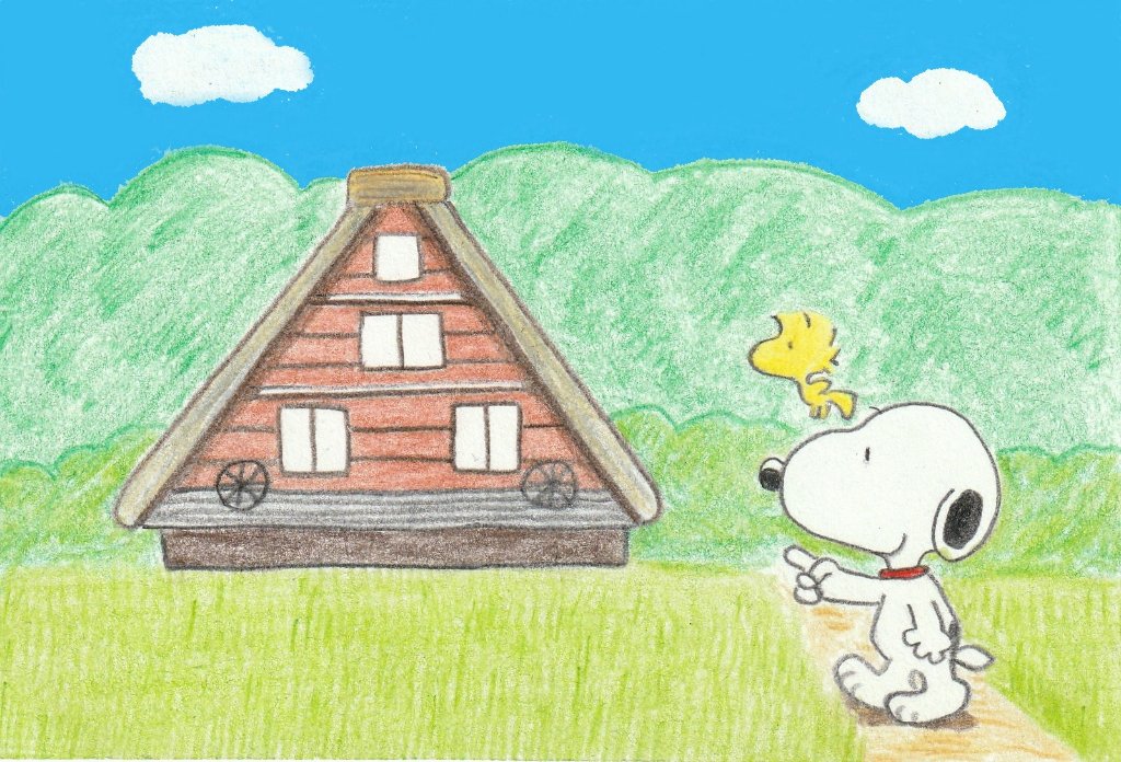 Sima Twitterren イラスト スヌーピー 合掌造り Illustration Snoopy