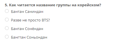 daesanglbts's tweet photo. bulletproof boy scouts ваще-то!!!!!!!!1111111111!1

#TwitterBestFandom #TeamBTS  @BTS_twt https://t.co/lzrzdKUcbM