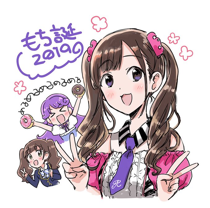 森嶋優花生誕祭19のtwitterイラスト検索結果 森嶋優花生誕祭19のtwitterイラスト検索結果