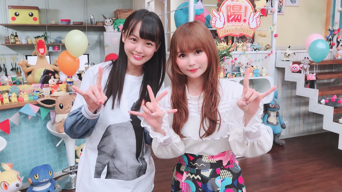 かおたんちにゼニガメ取りに行こう 19 5ページ目 Togetter かおたんちにゼニガメ取りに行こう 19 5ページ目 Togetter