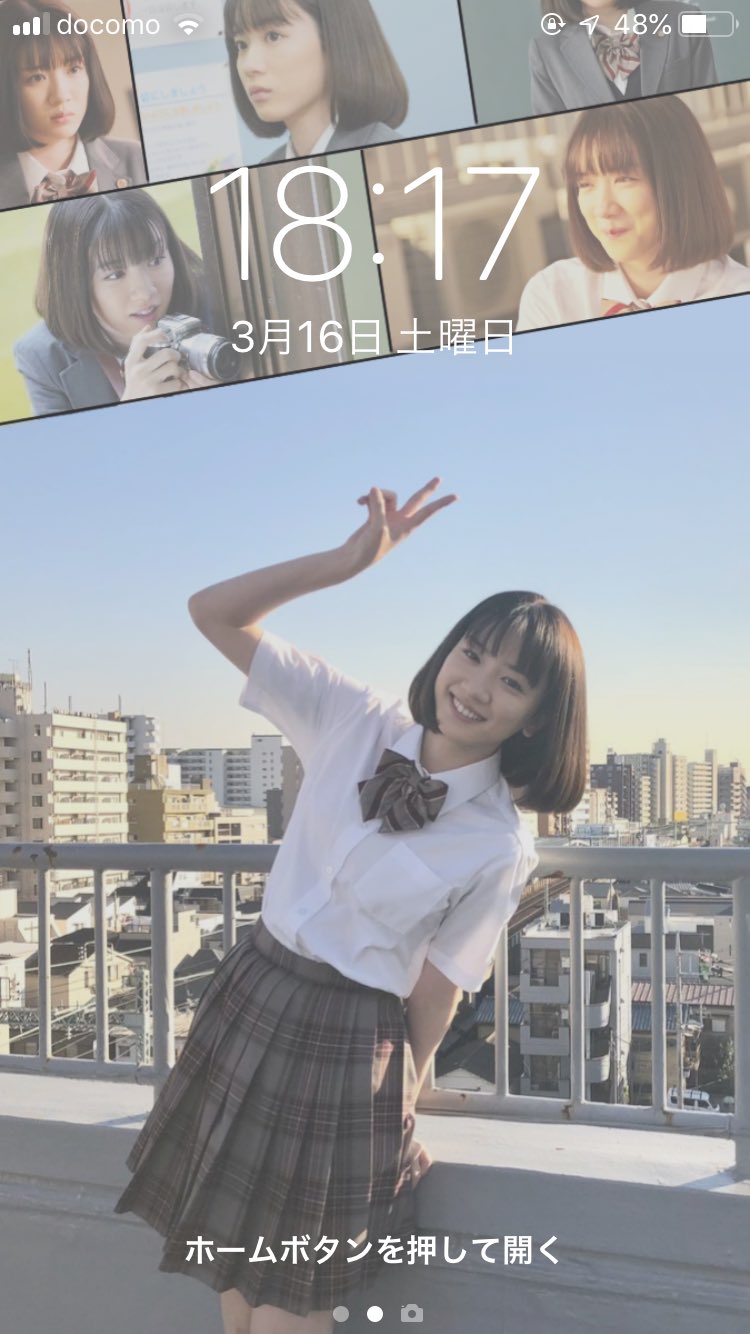 はにわ Cehhwlij2yszhoa Twitter