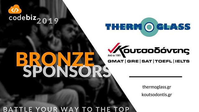 Με μόνο 1 εβδομάδα να μας χωρίζει από το CodeBiz 2019, ήρθε η ώρα να ανακοινώσουμε τους Bronze Sponsors. 🙌
Η Thermoglass, η οποία δραστηριοποιείται στην κατασκευή υαλοπινάκων για σύγχρονες δομικές εφαρμογές και το κέντρο προετοιμασίας μεταπτυχιακών Koutsodontis Postgraduate News