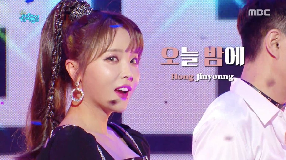 Soompi tweet media
