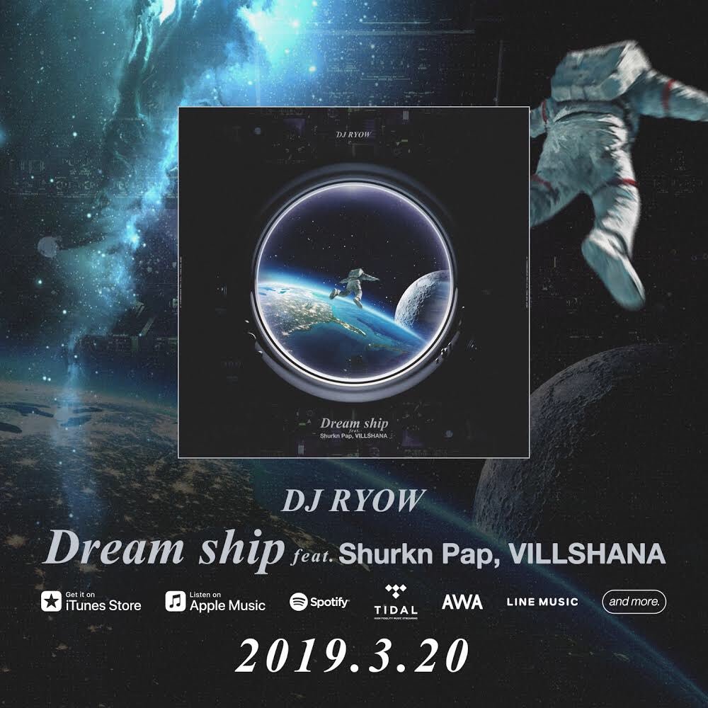 dtm_jp's tweet photo. 【INFORMATION】
★EVENT
<3/16>
@djryow
「RUN THIS TOWN」at club O NAGOYA
@sox_dsb
「Far out」at HI-HAT
★RELEASE
<3/20>
DJ RYOW「Dream ship feat. Shurkn Pap, VILLSHANA」
#djryow #runthistown #club_o #nagoya #socks_jp #farout #hi_hat #dreamship #shurknpap #villshana https://t.co/k1QHu6iJ63