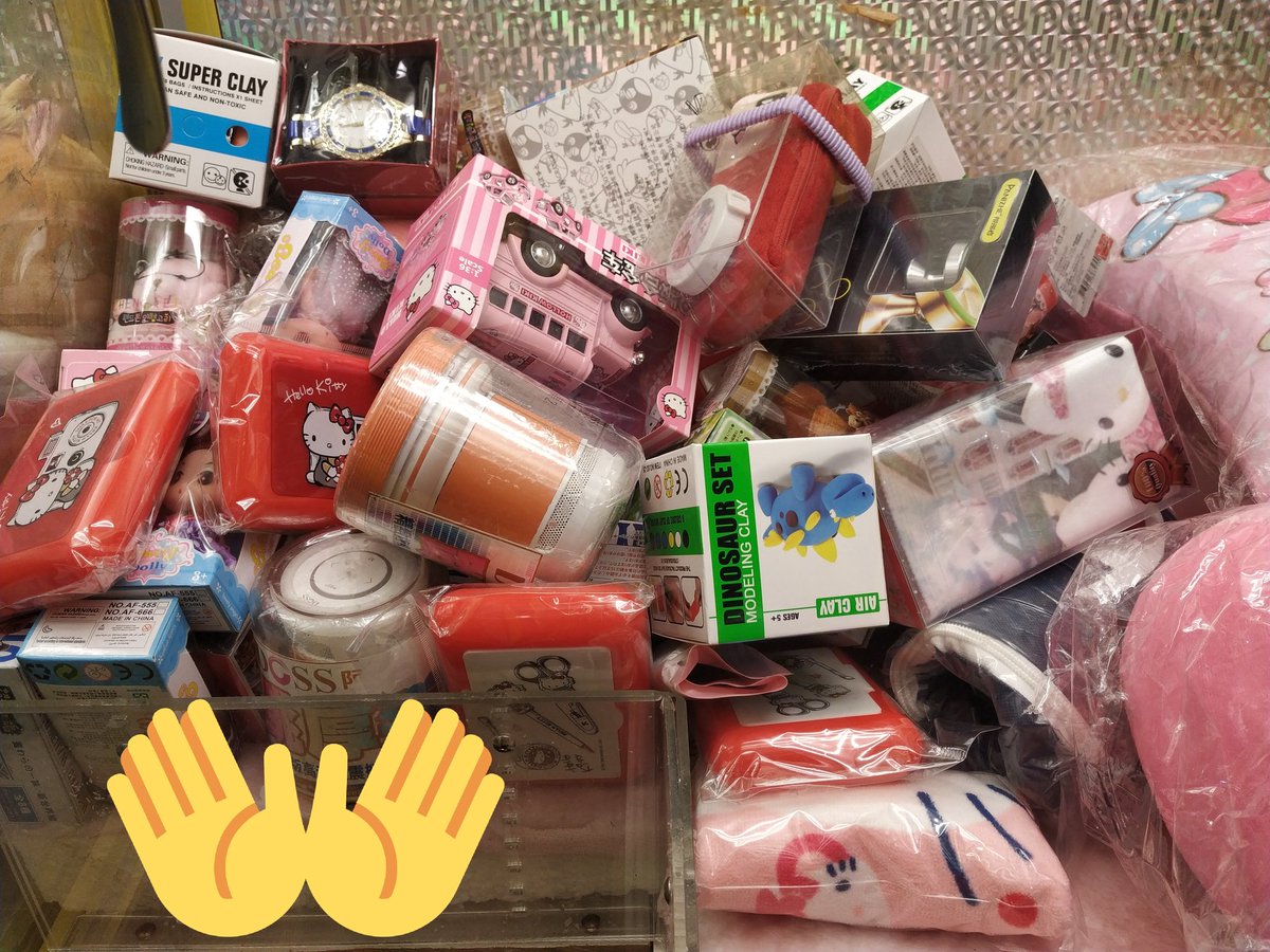 nmduy's tweet image. 