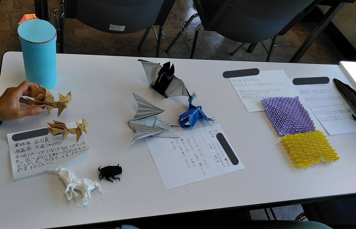 kamiorinotakuto's tweet photo. 折紙探偵団の東海例会にて。
子供たちの作品を展示し、来年の目標など発表させてもらいました✨
新しいキッズも増えたし、東海はまだまだ盛り上がっていくぞぅ！！
#折れるよ発表会　#折り紙 https://t.co/pLV4VBRNOR